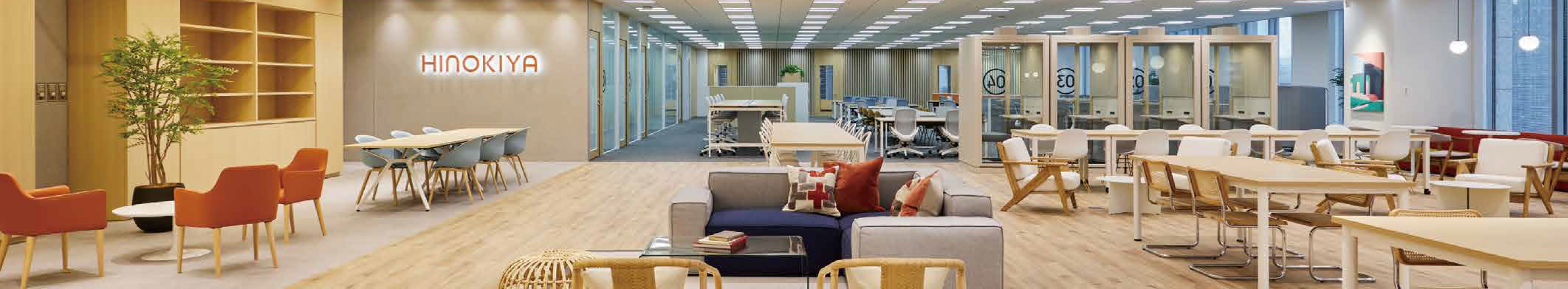 ヒノキヤグループについて