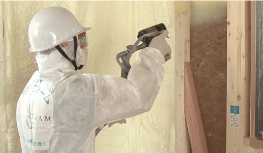 Insulation reform work